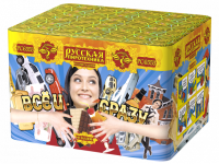 Все и сразу Салют купить в Донецке | doneck.salutsklad.ru