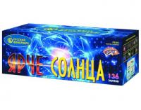 Ярче солнца Комбинированный Фейерверк купить в Донецке | doneck.salutsklad.ru