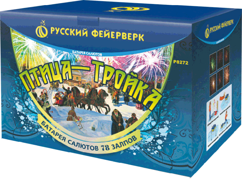 Фейерверки в Донецке