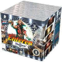 Абордаж Батарея салютов купить в Донецке | doneck.salutsklad.ru