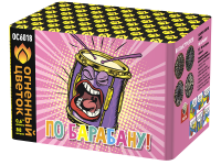 По барабану Батарея салютов купить в Донецке | doneck.salutsklad.ru