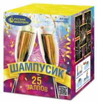 Шампусик 25 Фейерверк купить в Донецке | doneck.salutsklad.ru