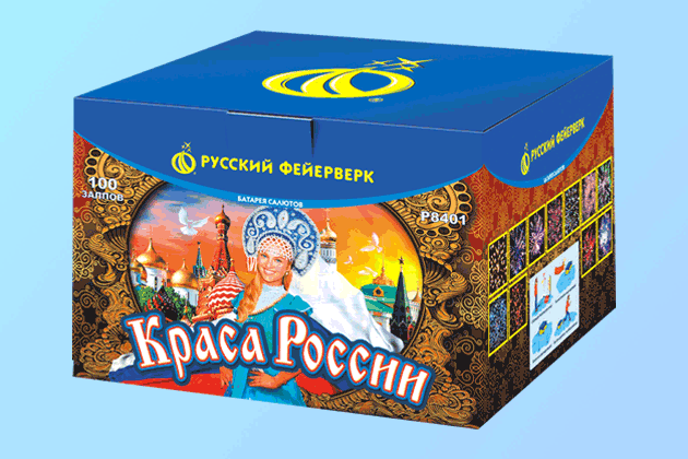 Салюты со скидкой 45% только здесь и сегодня! Донецк | doneck.salutsklad.ru