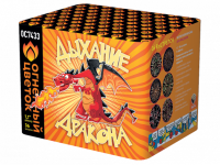 Дыхание дракона Фейерверк купить в Донецке | doneck.salutsklad.ru