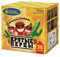 Крутые перцы Фейерверк купить в Донецке | doneck.salutsklad.ru