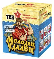 Молодец удалец Салют купить в Донецке | doneck.salutsklad.ru