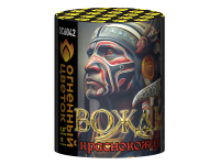 Вождь краснокожих Фейерверк купить в Донецке | doneck.salutsklad.ru