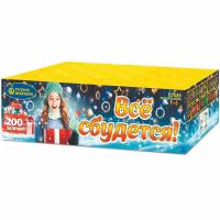 Все сбудется Фейерверк купить в Донецке | doneck.salutsklad.ru