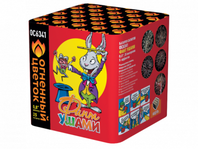 Финт ушами Салют купить в Донецке | doneck.salutsklad.ru