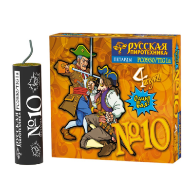 Петарда фитильная № 10 Петарды купить в Донецке | doneck.salutsklad.ru