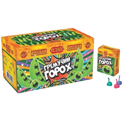 Гремучий горох (цветной, крашенный) Петарды купить в Донецке | doneck.salutsklad.ru