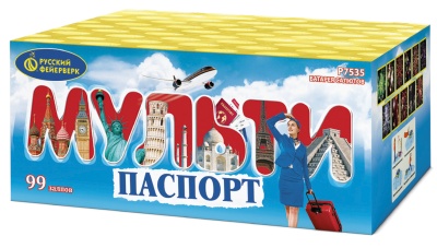 Мультипаспорт Салют купить в Донецке | doneck.salutsklad.ru