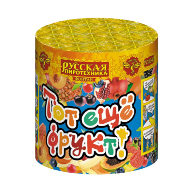 Тот еще фрукт! Фонтан пиротехнический купить в Донецке | doneck.salutsklad.ru