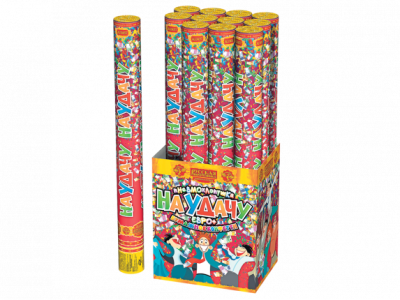 На удачу 50 Пневматическая хлопушка купить в Донецке | doneck.salutsklad.ru