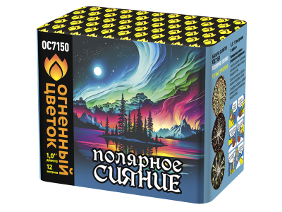 Полярное сияние Фейерверк купить в Донецке | doneck.salutsklad.ru