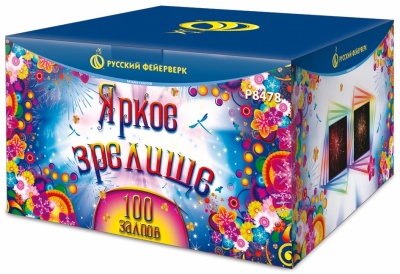 Яркое зрелище Салют купить в Донецке | doneck.salutsklad.ru