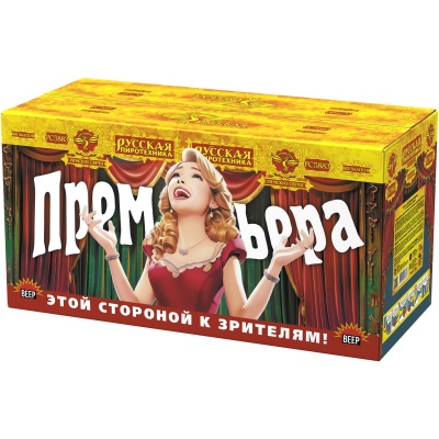 Премьера Римские свечи купить в Донецке | doneck.salutsklad.ru