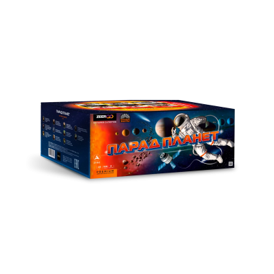 Парад планет Батарея салютов купить в Донецке | doneck.salutsklad.ru