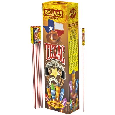 Техас Ракеты купить в Донецке | doneck.salutsklad.ru