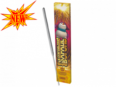 230 мм. Бенгальские огни купить в Донецке | doneck.salutsklad.ru