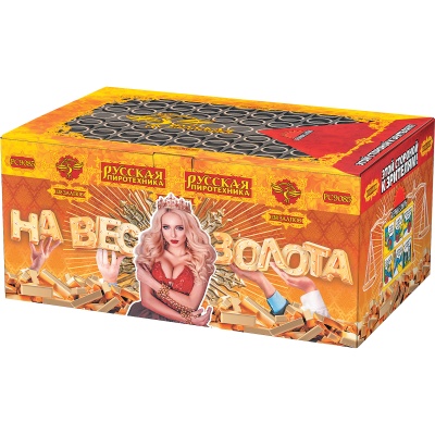 На вес золота Фейерверк веерный купить в Донецке | doneck.salutsklad.ru