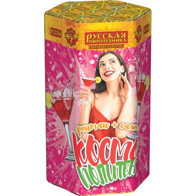 Космополитен Фонтан салют купить в Донецке | doneck.salutsklad.ru