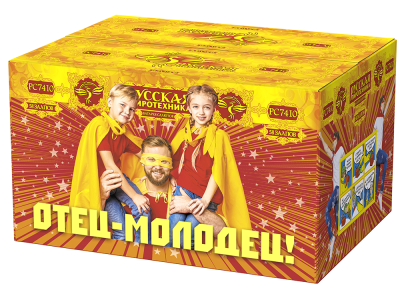 Отец-молодец! Батарея салютов купить в Донецке | doneck.salutsklad.ru