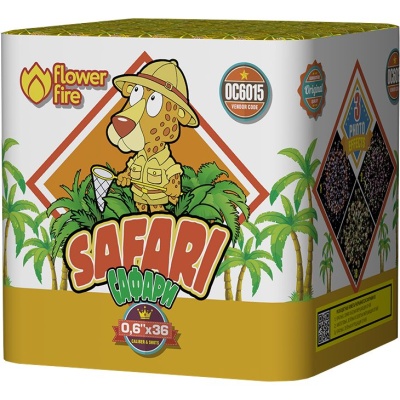 Сафари Батарея салютов купить в Донецке | doneck.salutsklad.ru