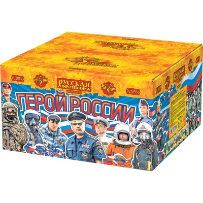 Герой России Фейерверк купить в Донецке | doneck.salutsklad.ru