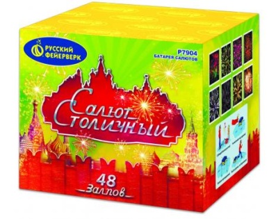 Салют Столичный Фейерверк купить в Донецке | doneck.salutsklad.ru