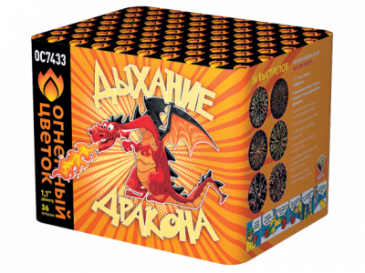 Дыхание дракона Фейерверк купить в Донецке | doneck.salutsklad.ru