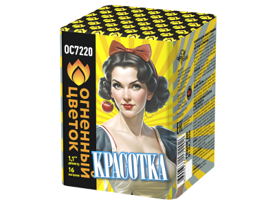 Красотка Батарея салютов купить в Донецке | doneck.salutsklad.ru