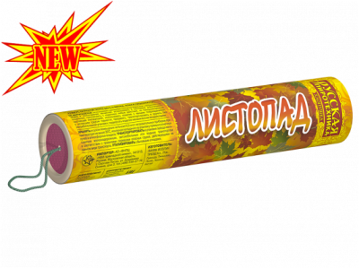 Листопад Хлопушки купить в Донецке | doneck.salutsklad.ru