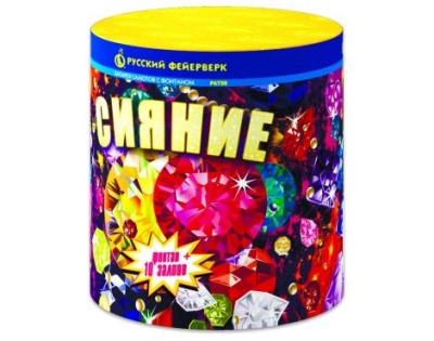 Сияние Фонтан фейерверк купить в Донецке | doneck.salutsklad.ru