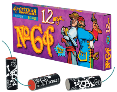 Петарды Команда корсара Моргана 6ф Петарды купить в Донецке | doneck.salutsklad.ru