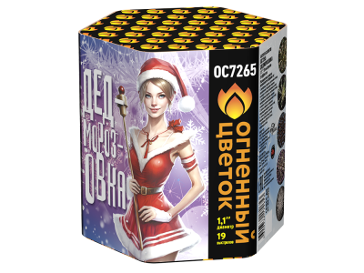 Дедморозовка Салют купить в Донецке | doneck.salutsklad.ru