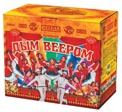 Дым веером Дневной фейерверк купить в Донецке | doneck.salutsklad.ru