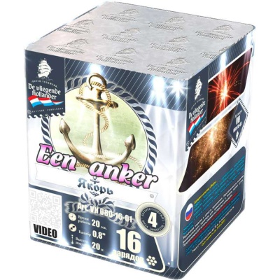 Якорь Салют купить в Донецке | doneck.salutsklad.ru