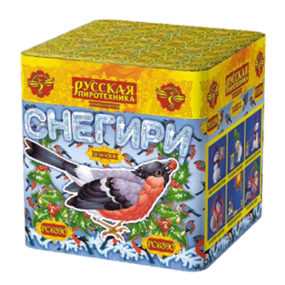 Снегири New Фейерверк купить в Донецке | doneck.salutsklad.ru