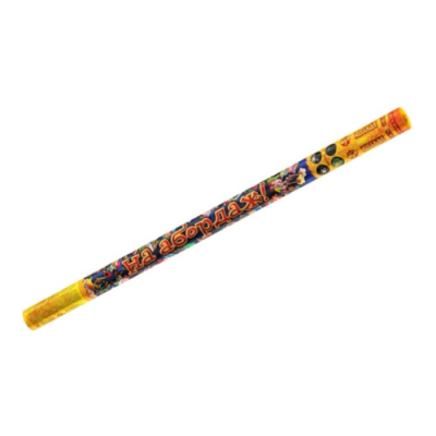 На абордаж Римские свечи купить в Донецке | doneck.salutsklad.ru