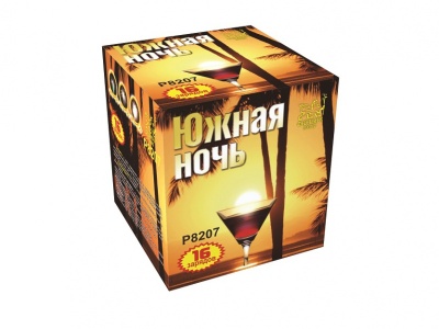 Южная ночь Фейерверк купить в Донецке | doneck.salutsklad.ru