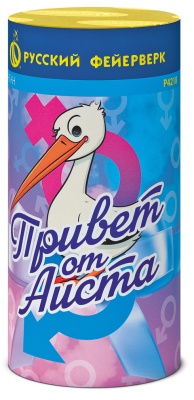 Привет от аиста Пиротехнический фонтан купить в Донецке | doneck.salutsklad.ru