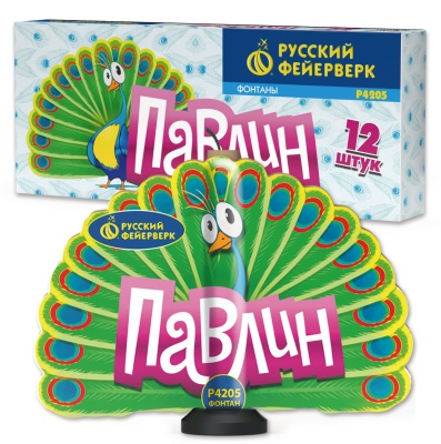 Павлин F Пиротехнический фонтан купить в Донецке | doneck.salutsklad.ru