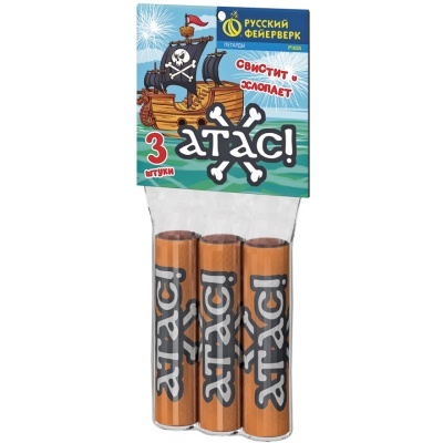 Атас Петарды купить в Донецке | doneck.salutsklad.ru