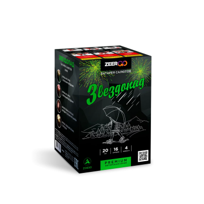 Звездопад Фейерверк купить в Донецке | doneck.salutsklad.ru