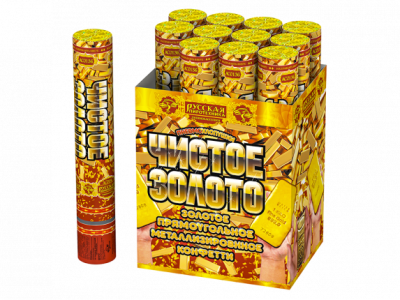 Чистое Золото 30 Пневматическая хлопушка купить в Донецке | doneck.salutsklad.ru