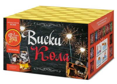 Виски-кола Фейерверк купить в Донецке | doneck.salutsklad.ru