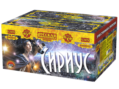Сириус NEW Комбинированный Фейерверк купить в Донецке | doneck.salutsklad.ru