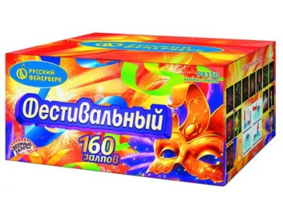 Фестивальный Комбинированный Фейерверк купить в Донецке | doneck.salutsklad.ru