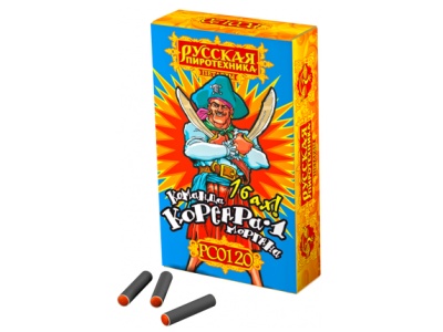 Команда корсара Моргана 1-2 Петарды купить в Донецке | doneck.salutsklad.ru